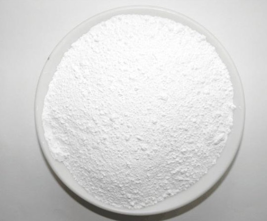 澳门原料1688茄子