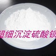 澳门原料1688茄子