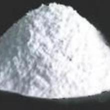 澳门原料1688茄子
