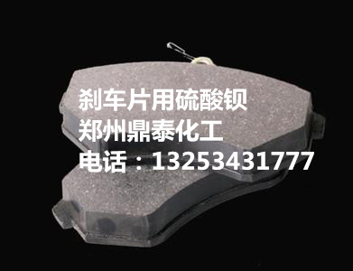 澳门原料1688茄子