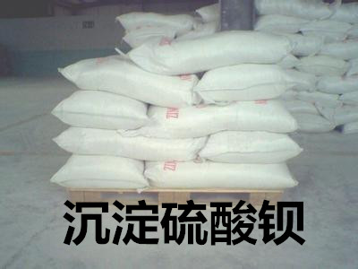 澳门原料1688茄子