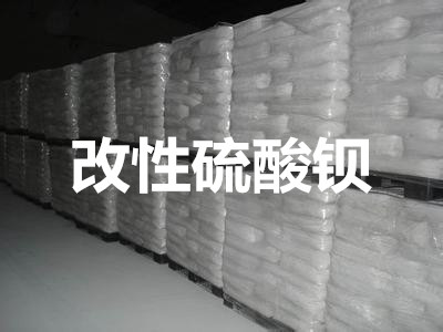 澳门原料1688茄子
