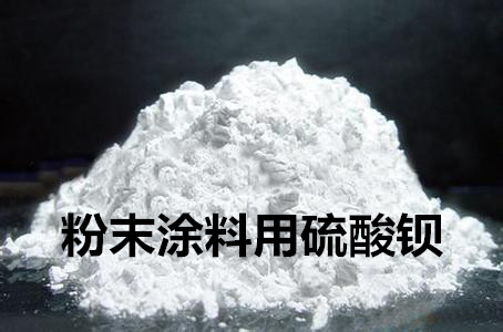 澳门原料1688茄子