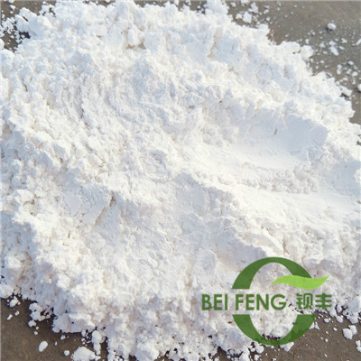 澳门原料1688茄子