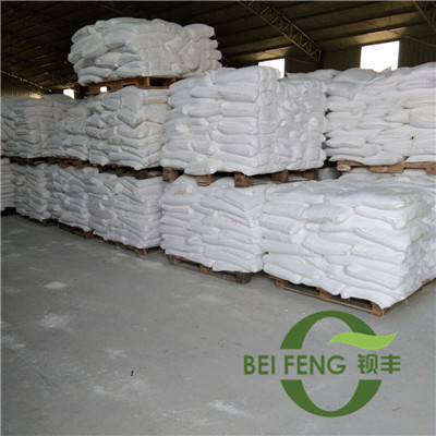 澳门原料1688茄子