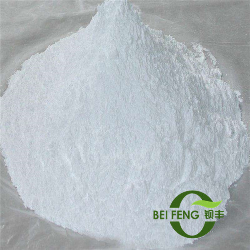澳门原料1688茄子