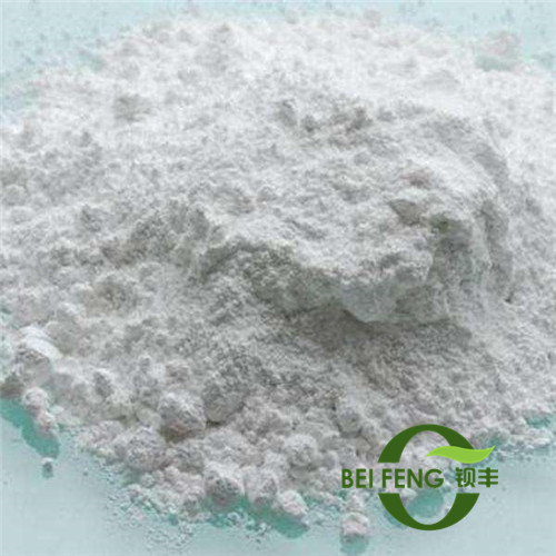 澳门原料1688茄子
