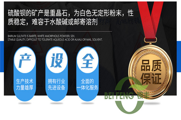 澳门原料1688茄子