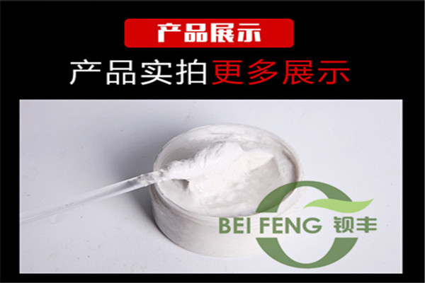 澳门原料1688茄子