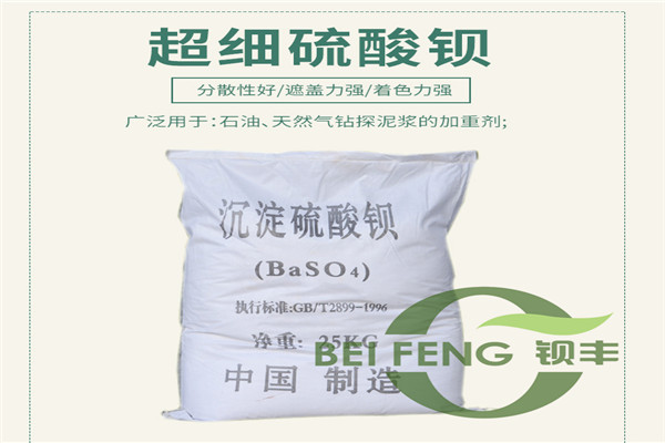澳门原料1688茄子