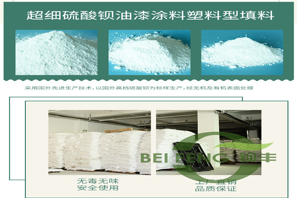 澳门原料1688茄子