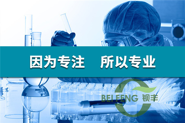 澳门原料1688茄子