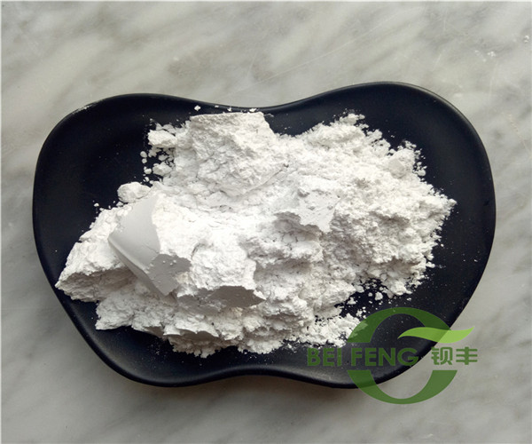 澳门原料1688茄子