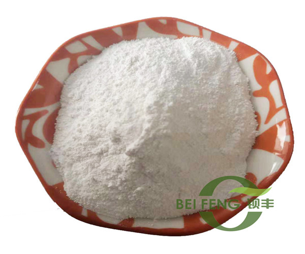 澳门原料1688茄子