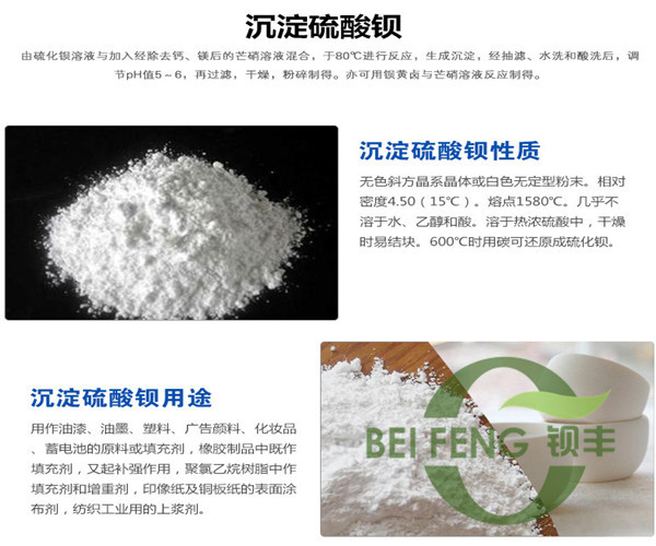 澳门原料1688茄子