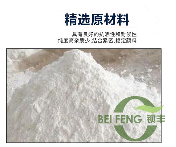 澳门原料1688茄子