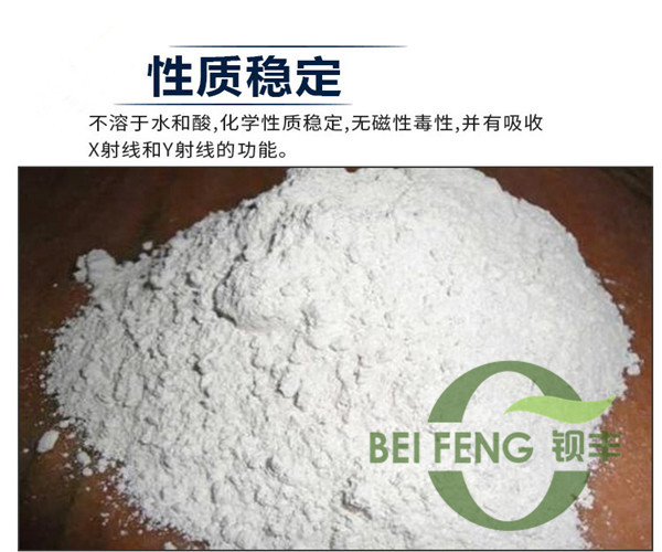 澳门原料1688茄子