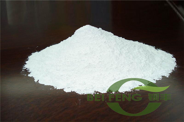 澳门原料1688茄子