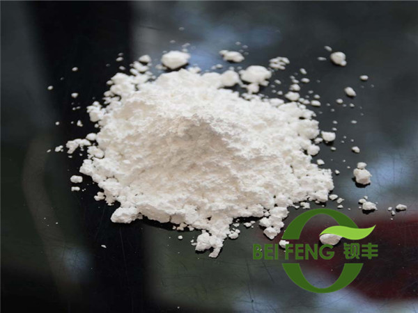 澳门原料1688茄子