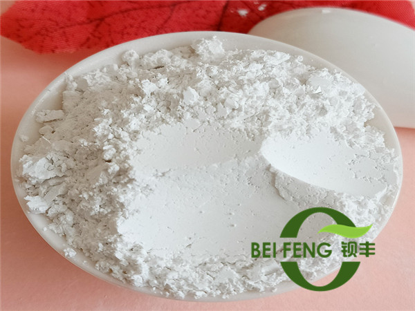 澳门原料1688茄子