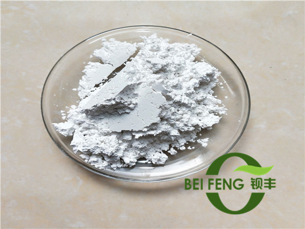 澳门原料1688茄子