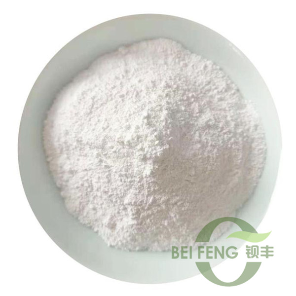 澳门原料1688茄子