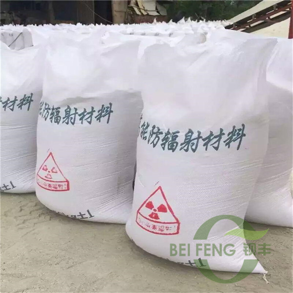 澳门原料1688茄子