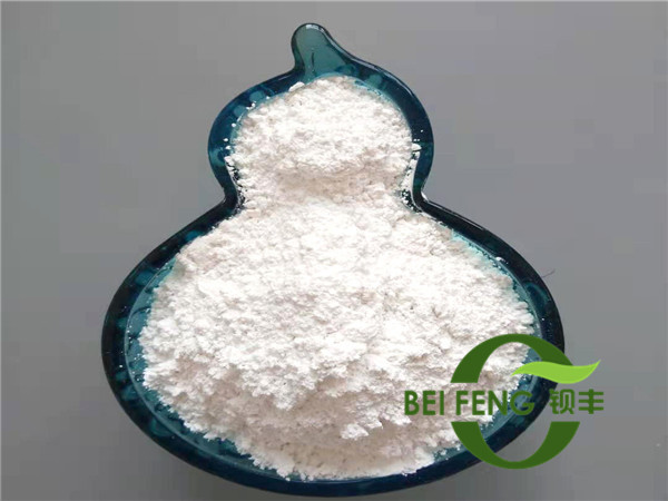 澳门原料1688茄子