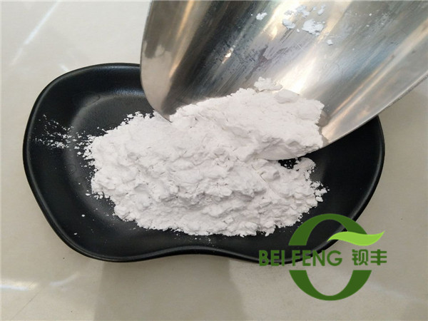 澳门原料1688茄子